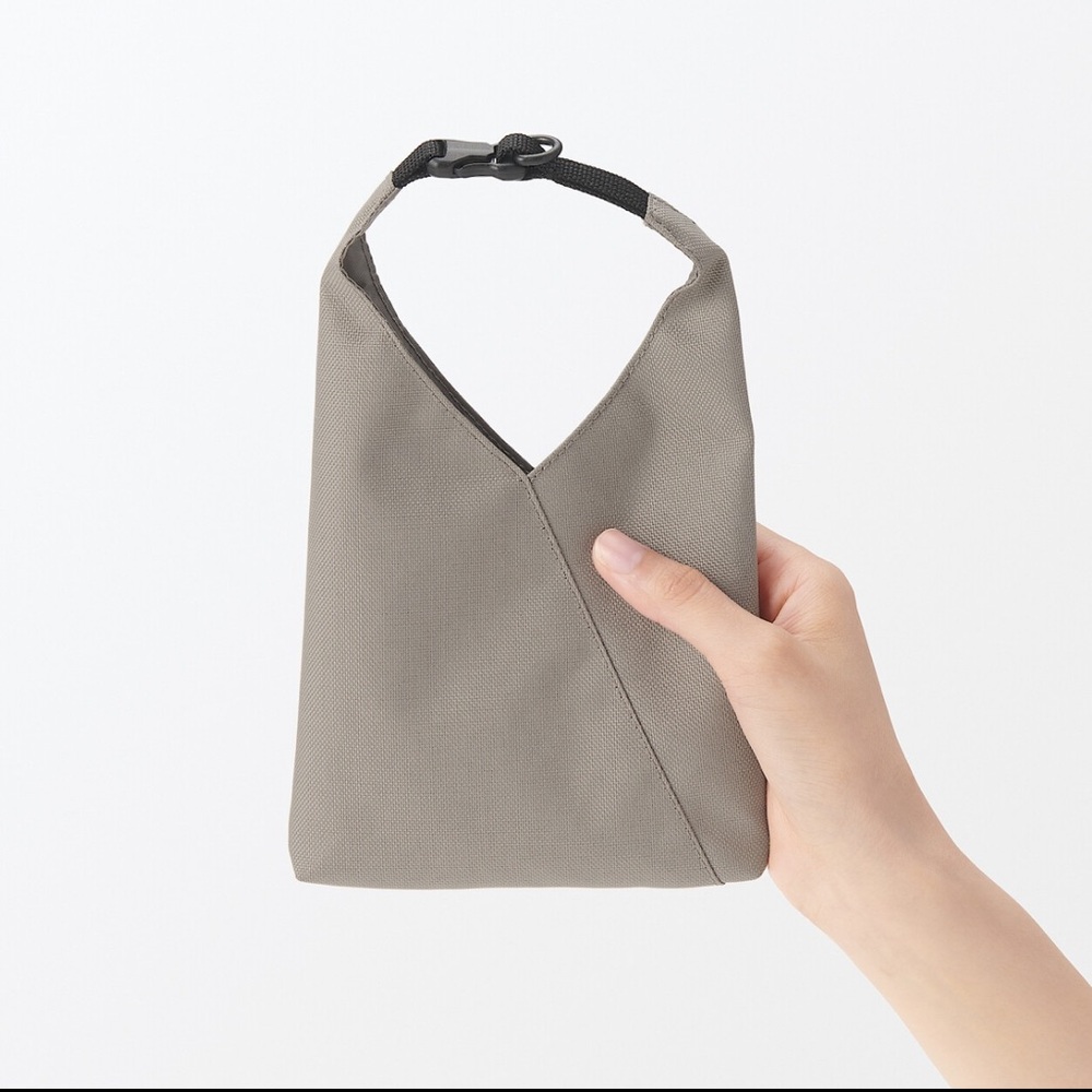 NWT Muji Mini Water Repellent One Shoulder Bag